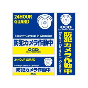 IXNGA OS-183hƁE}i[XebJ[hƃJ쓮 u[ECG[ 3Zbg