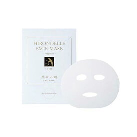 原末石鹸 HIRONDELLE FACE MASK Happiness フェイス用 シートパック・マスクHFA-H11 6枚 入