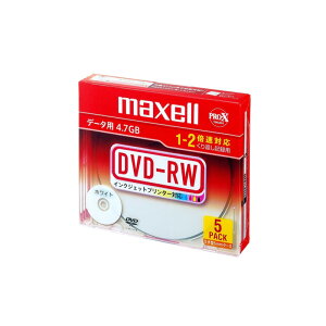 }NZ maxell f[^p DVD-RW4.7GBzCg5 DRW47PWB.S1P5S