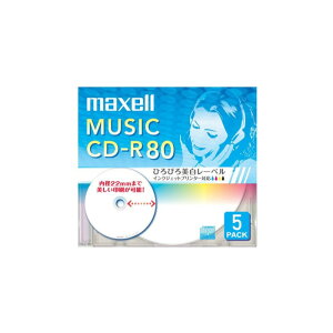 }NZ maxell yp CD-R805 CNWFbgv^ΉzCg(Ch)CDRA80WP.5S