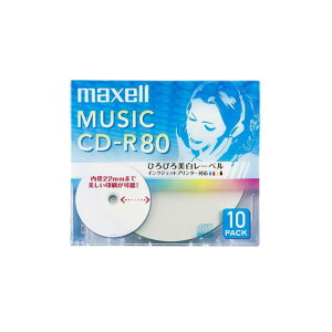 }NZ maxell yp CD-R805 CNWFbgv^ΉCDRA80WP.10S