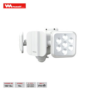 TV RITEX CebNX t[A[LEDZT[Cg(5W×2)dr^CvLED-270
