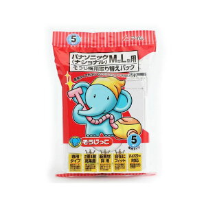 AC  |@ p pbN(pi\jbNEiVip )5  MC-01ML