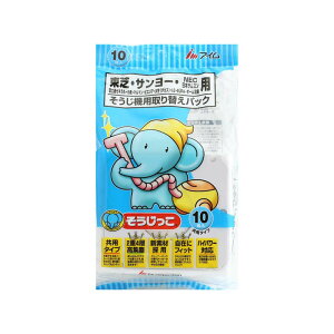 AC MC-108 |@ p pbN  iŁET[ENECp jy10 z