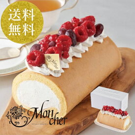 楽天市場 銀座千疋屋 ロールケーキの通販