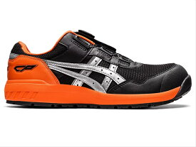 asics（アシックス） ウィンジョブCP209 BOA ファントム×シルバー28.0cm 安全靴 セーフティシューズ 先芯 1271A029.025