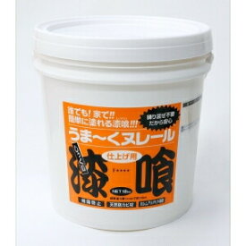 日本プラスター 漆喰 うまーくヌレール 黄土 18kg うまくぬれーる