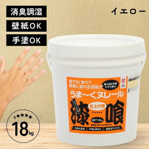 yyV1ʊlz򂤂܂k[  18kg ܁[k[ ܂ʂ[ ܂k[ {vX^[ 򂤂܁`k[