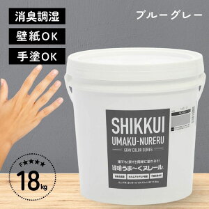 yyV1ʊlz򂤂܂k[  18kg ܁[k[ ܂ʂ[ ܂k[ {vX^[ 򂤂܁`k[