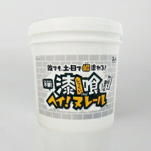 {vX^[  wCIk[ F 16kg ւʂ[