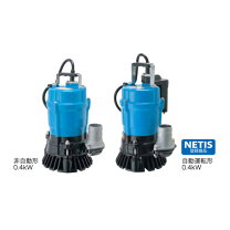 楽天市場】鶴見 水中ポンプ ハイスピンポンプの通販