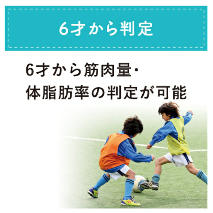 楽天市場 Tanita タニタ 体組成計 体重計 乗るピタ Bmi 体脂肪率 基礎代謝 筋肉量 スモーキーピンク 333l Pk ホームセンターバロー 楽天市場店