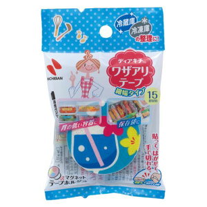 j`o UAe[vו u[ DK-WAN1516H