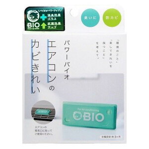 RWbg p[oCI GAR̃JrLC