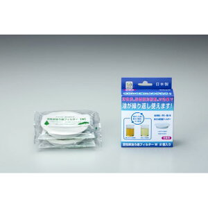 ؋H Y߃tB^[W 2 KWP|2P