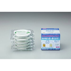 ؋H Y߃tB^[W 5 KWP|5P