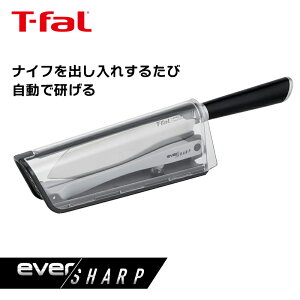 y[݌ɕiz y z  ܂ѓu eBt@[ O Go[V[v OiCt 16.5cm P[Xt u @\t ֗ObY V[vi[ ̌^ K255S2