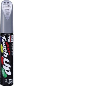 ソフト99 Soft99 99工房 補修ペイント タッチアップペン H7629 12ml HONDA(ホンダ) NH737M ポリッシュドメタルM 自動車塗装の補修用 17629