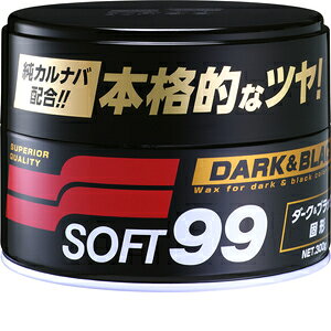 \tg99 Soft99 bNX WAX j[\tg99 _[N&ubN 300g ԓh̕یEop X|W 00010