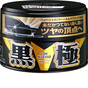 \tg99 Soft99 bNX WAX ̋WAX Ō` 200g ԓh̕ی삨щop X|W 00193