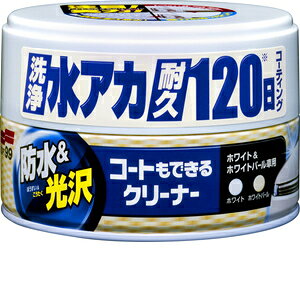 \tg99 Soft99 {fBN[i[ R[głN[i[ nl zCgzCgp[ 230g ԓh̐EیEop X|W 00287