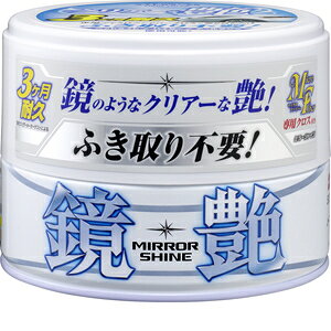 \tg99 Soft99 bNX WAX ~[VCWAXŌ` CgJ[ԗp ԓh̕ی삨щop }CNt@Co[NX 00373