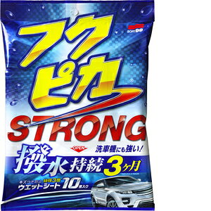 \tg99 Soft99 tNsJ bNX WAX tNsJ XgO ԓhʁAhp[cAvX`bNp[cp 10 00471