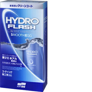 \tg99 Soft99 X[XGbO R[eBO nChtbV Ԃ̓hyъOEp[c̕یEo @グpNX 00521