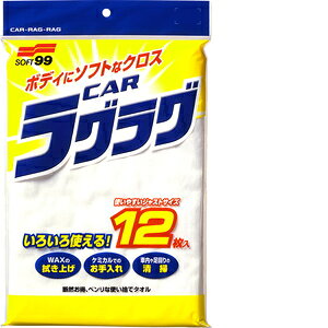 \tg99 Soft99 ԗpi j[J[OO ԊO̐̐@ 12 04020