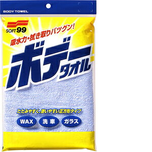 \tg99 Soft99 ԗpi j[{fB^I Ԍ̐H̐@AbNX̐@グ 04026