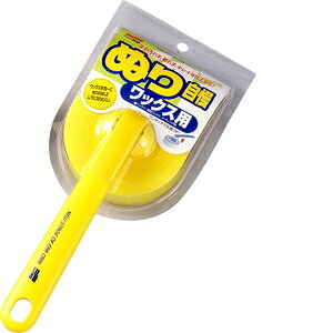 \tg99 Soft99 ԗpi ʂ莩bNXp ԗpbNXp 04039