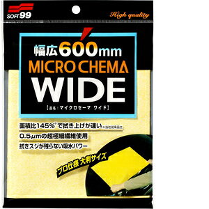 \tg99 Soft99 ԗpi }CNZ[}Ch Ԍ̋z 04178