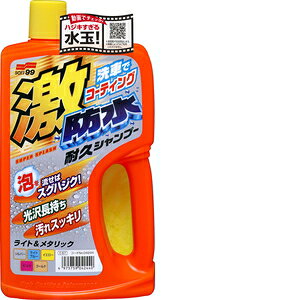 �\�t�g99 Soft99 �J�|�V�����v�| ���h���ϋv�V�����v�[ ���C�g�����^���b�N 750ml �����ԃ{�f�B���y�щ��o���p �X�|���W 04244