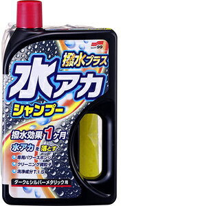 \tg99 Soft99 J|Vv| AJVv[ vX _[NVo[^bN 750ml ԃ{fBEp X|W 04271