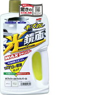 ソフト99 Soft99 カ−シャンプ− 光鏡面WAXシャンプー ホワイト&ホワイトパール 700ml 自動車ボディの洗…