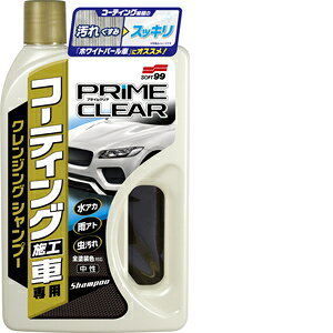 �\�t�g99 Soft99 �J�|�V�����v�| �R�[�e�B���O�{�H�ԃv���C���N���A�V�����v�[ 750ml �����ԃ{�f�B�̐��p ���b�`���\�t�g�X�|���W 04293