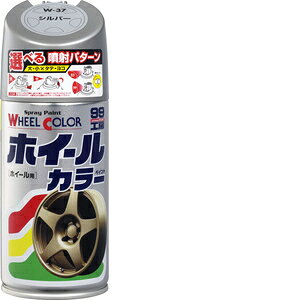 \tg99 Soft99 99H[ CyCg zC[J[ W37 Vo[ 300ml W-37 Ԃ̃A~ESzC[yюzC[Jo[ 07537