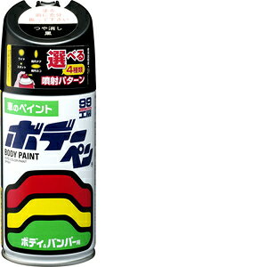 \tg99 Soft99 99H[ CyCg {f[y  300ml ԃ{fBAop[AA؍ 08005