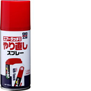 \tg99 Soft99 99H[ CyCg GA[^b`p 蒼Xv[ bJ[nh̗nAhp̐ 08019