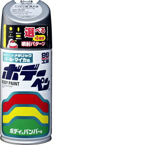 \tg99 Soft99 99H[ CyCg {f[y T-090 300ml TOYOTA(g^)/LEXUS(NTX) 1G3 O[M ԃ{fBAop[AA؍ 08090