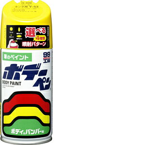 \tg99 Soft99 99H[ CyCg {f[y H-409 300ml HONDA(z_) Y53 J[joCG[ ԃ{fBAop[AA؍ 08409