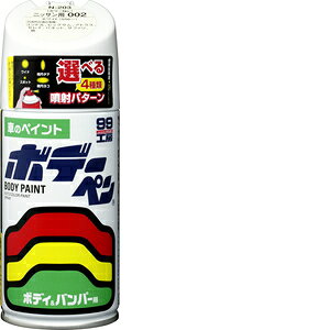 \tg99 Soft99 99H[ CyCg {f[y F-734 300ml SUBARU(Xo) 51E sAzCg ԃ{fBAop[AA؍ 08734
