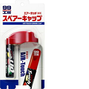 \tg99 Soft99 99H[ CyCg GA[^b`pXyA[Lbv GA[^b`pXyA[Lbv 09036
