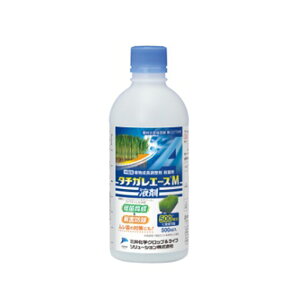 O䉻wAO ^`KG[XMt 500ml