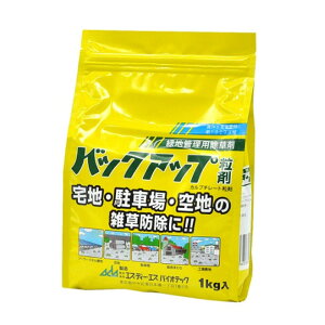 SDS obNAbv 1kg
