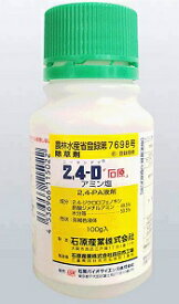 石原バイオサイエンス 2、4−Dアミン塩 100g