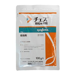 VWF^Wp `FXa 100g
