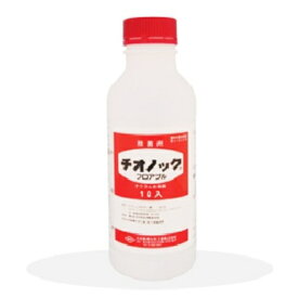 大内新興 チオノックフロアブル 1L
