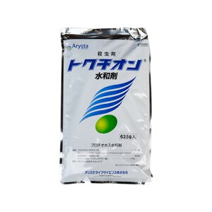 AX^CtTCGX gN`Ia 625g