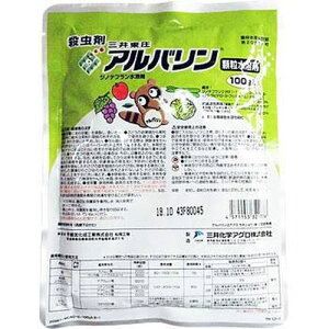 �O�䉻�w�A�O�� �A���o�����������n�� 100g